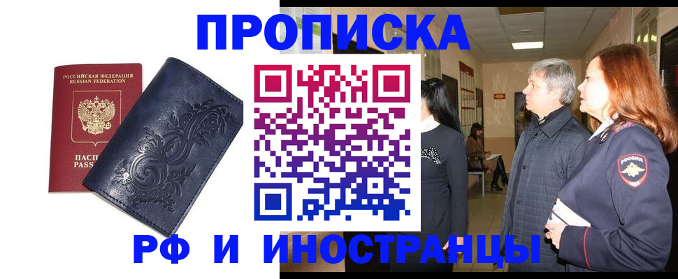 форма 3 в Богдановиче